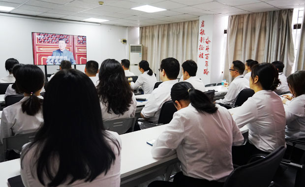 铭记伟大历史胜利　凝聚正义和平力量 ——财科中心组织集中观看九三阅兵直播